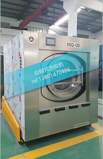 瀏陽洗衣房設(shè)備烘干客衣