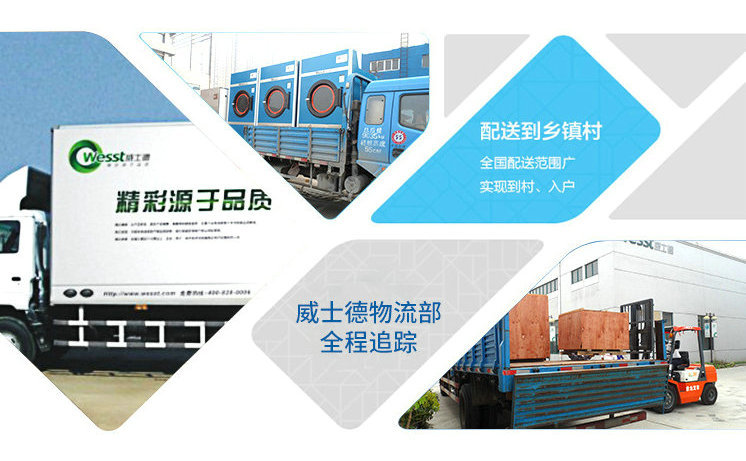 鍦鴻璁°侀厤緗礂?。鎴裤€傛睙鑻忓▉澹工業(yè)脫水機(jī)痙緇欐?zhèn)ㄦ彁渚涚殑涓嶄粎浠呮槾楁钉桢? 鏉窞媧楄