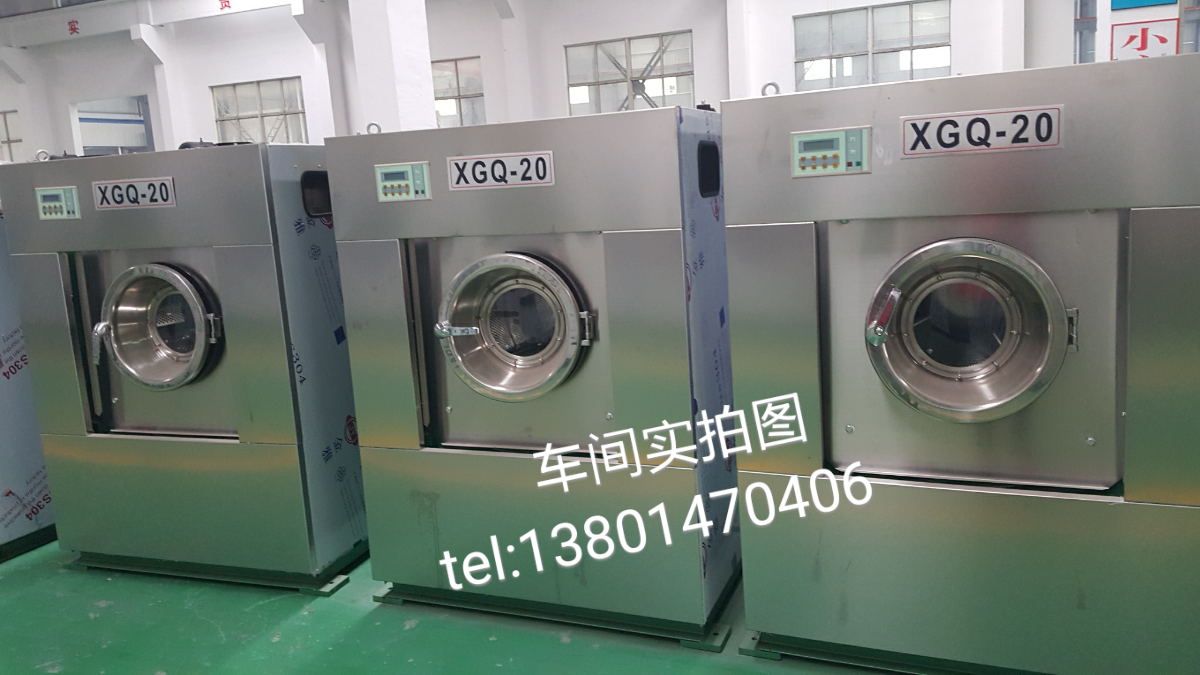 揭陽洗衣房設(shè)備甩干青菜  大白菜脫水機