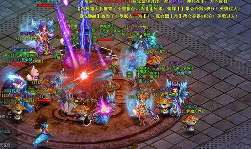 贏取勝利的榮耀洗衣房設備