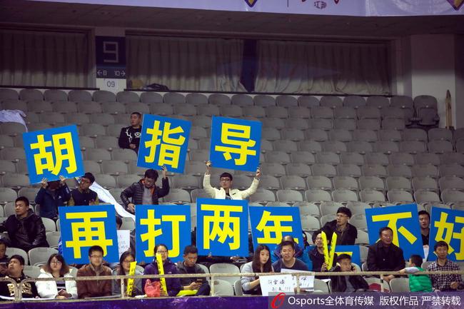 肯帝亞接手江蘇籃球工業(yè)洗衣機