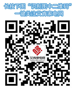 自收購合肥三洋后將部分海外訂單轉(zhuǎn)移至合肥基地工業(yè)洗衣機