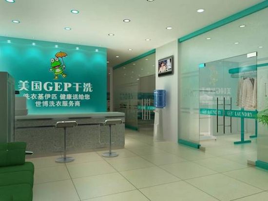 組圖:工業(yè)洗衣機